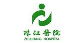 centrifuge_Zhujiang hospital