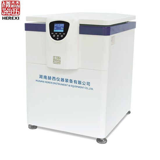 low speed refrigerated centrifuge